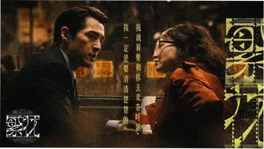 努努影院温暖推荐
